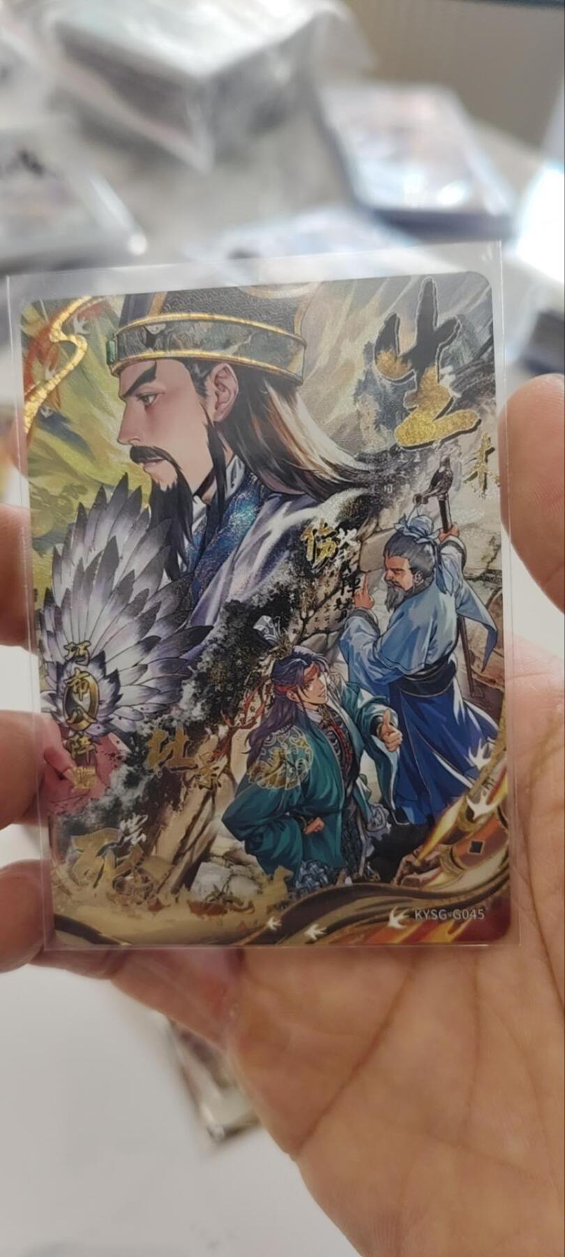 秋原瞳的小店第三十二期（捡漏凑套进货进，更多好物，敬请期待）