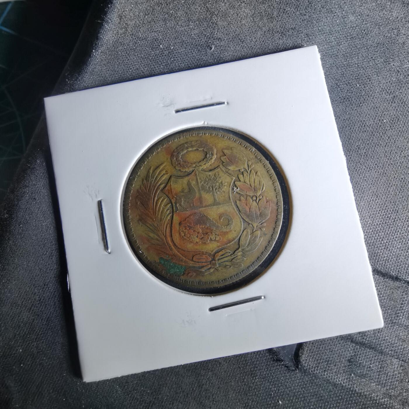 沼泽如烟--第956场 秘鲁1941年半索尔