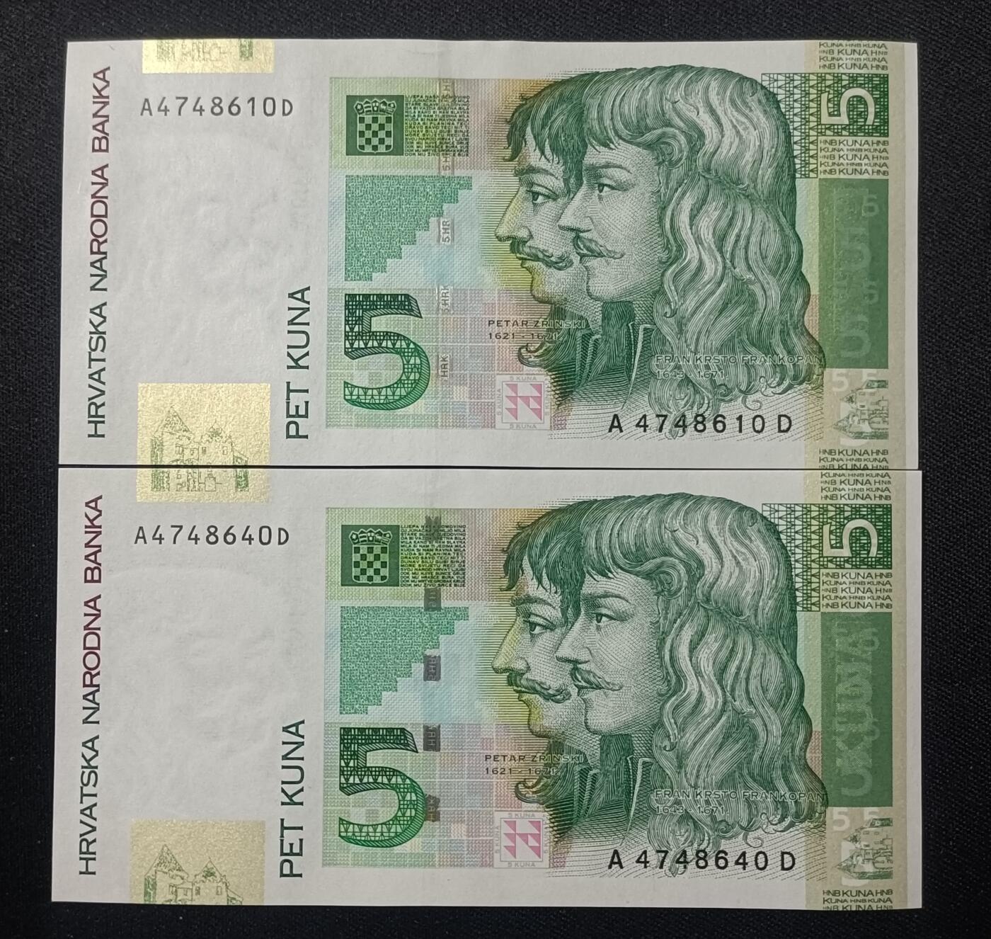 【游宝包邮场】蛇年第106期 纸钞硬币卡牌综合场[二] 克罗地亚-5库纳x2 2001年 UNC