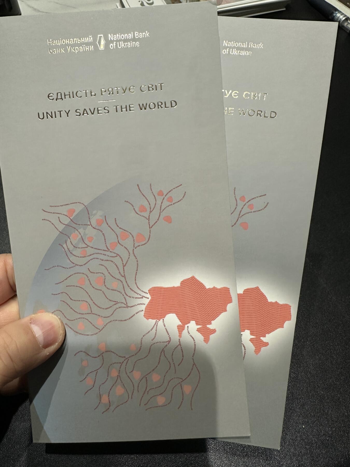 《外钞收藏家》第六百零一期（畅拍场）（本平台长期征集拍品、欢迎藏友们联系合作）