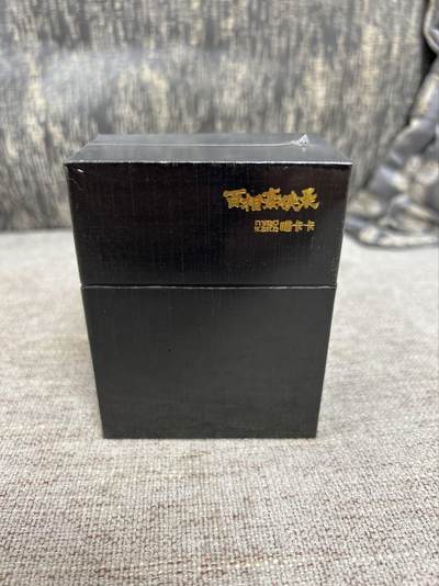 喜灰玩卡拍卖第三期限时免佣金，接代拍，免佣金帮卡友们拍卖，欢迎送拍，释放现金流，让自己有资金可以购买更多喜欢的卡牌，让别的卡友能淘到更多心仪的卡牌 - 喵卡卡百相水浒彩闪一套全新未拆封