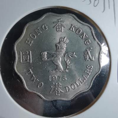 沼泽如烟--第956场 - 香港1975年二元