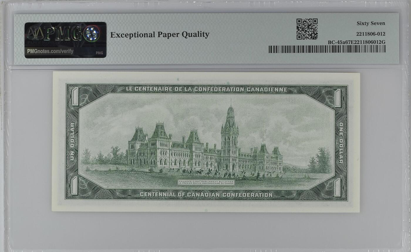 🎉🎉🎉《外钞收藏家》第六百期（年度庆典场）（本平台长期征集拍品、欢迎藏友们联系合作）❤️❤️❤️