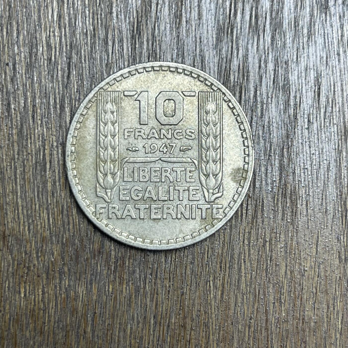 【铜匠收藏】★第137场★散币场。不寄存，30包邮。不满30元，支付5元运费。《接受代拍 代送NGC评级》