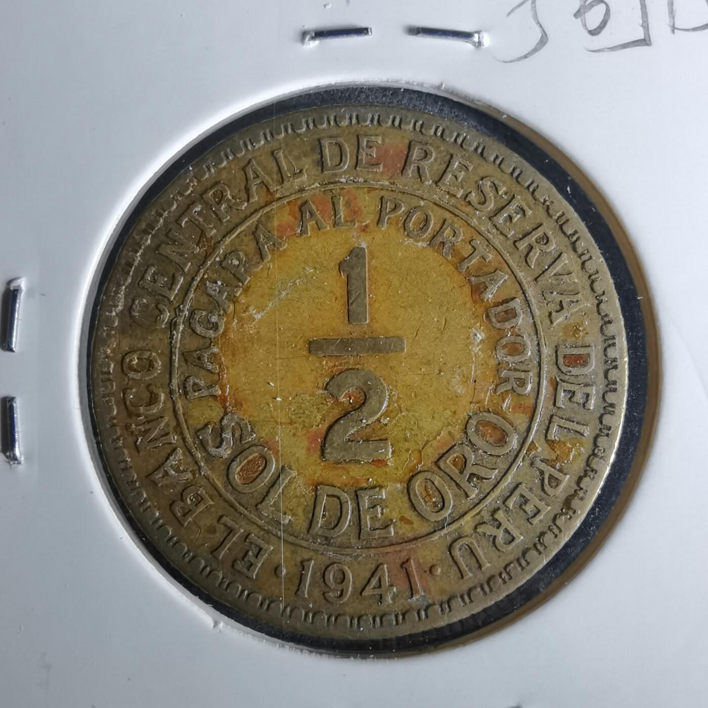 沼泽如烟--第956场 秘鲁1941年半索尔