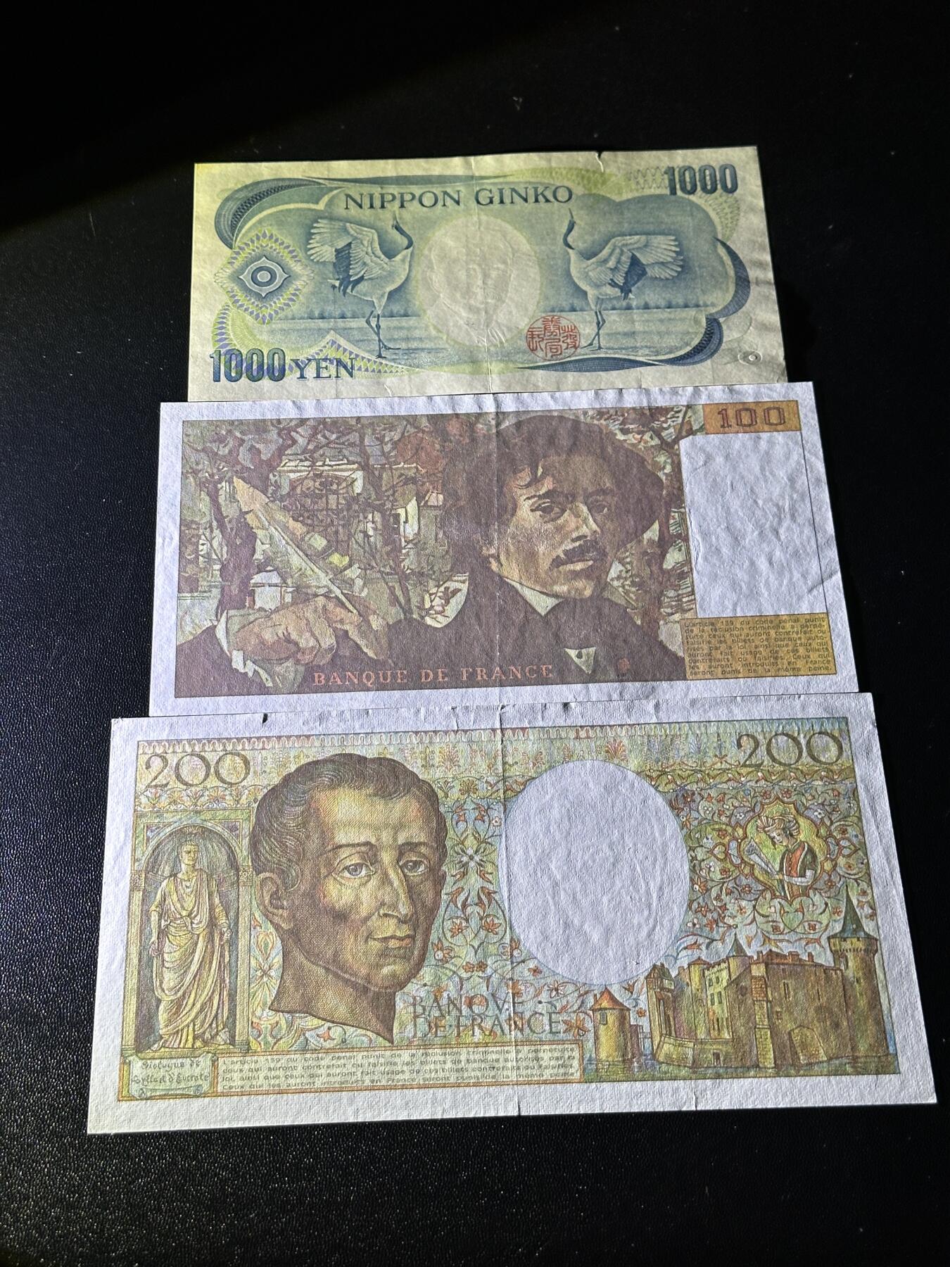 《外钞收藏家》第六百零一期（畅拍场）（本平台长期征集拍品、欢迎藏友们联系合作）