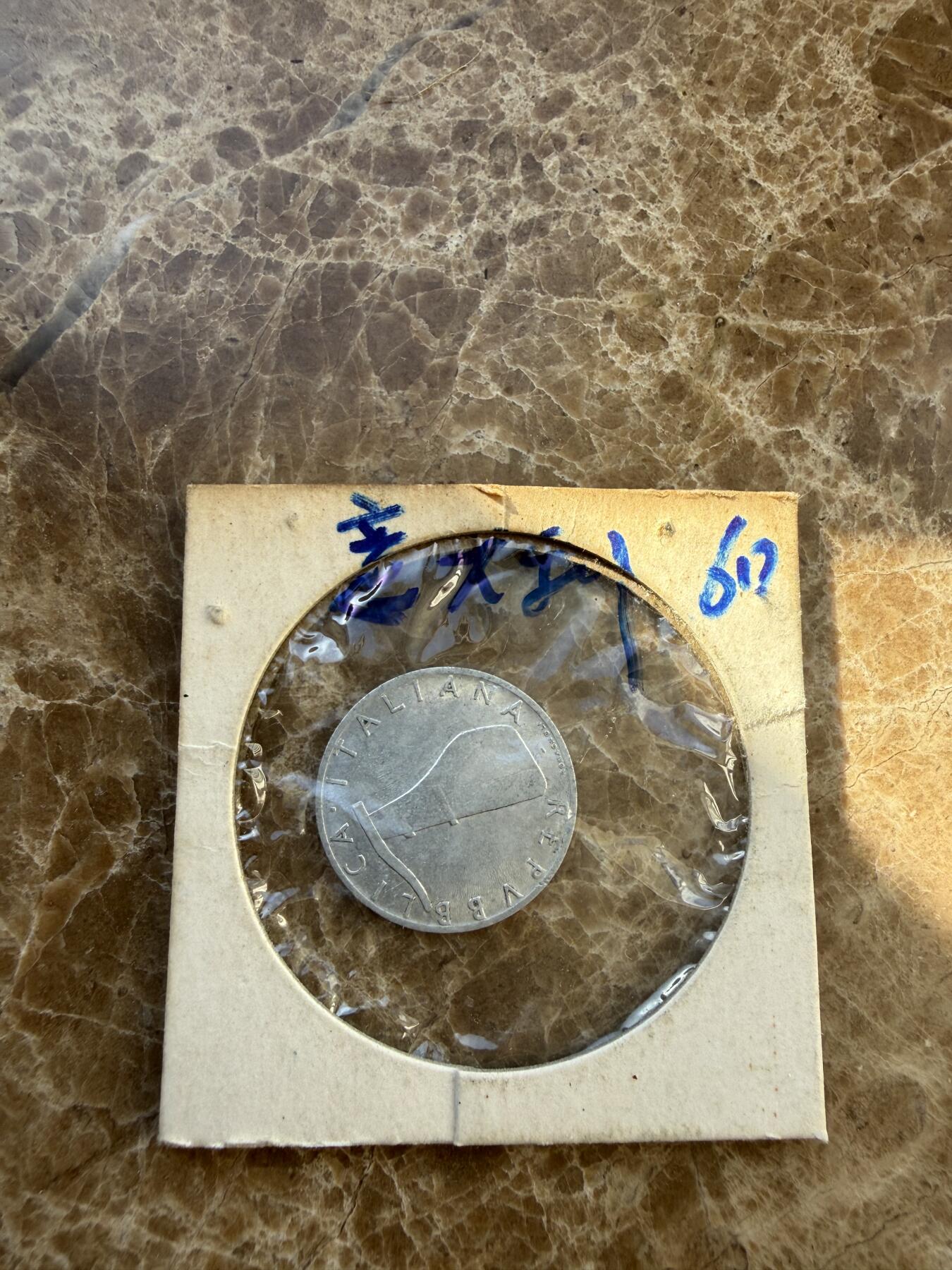 四海杂货铺第二十四场