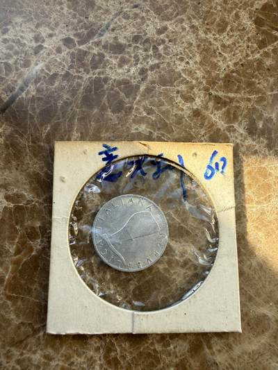 四海杂货铺第二十四场 - 意大利