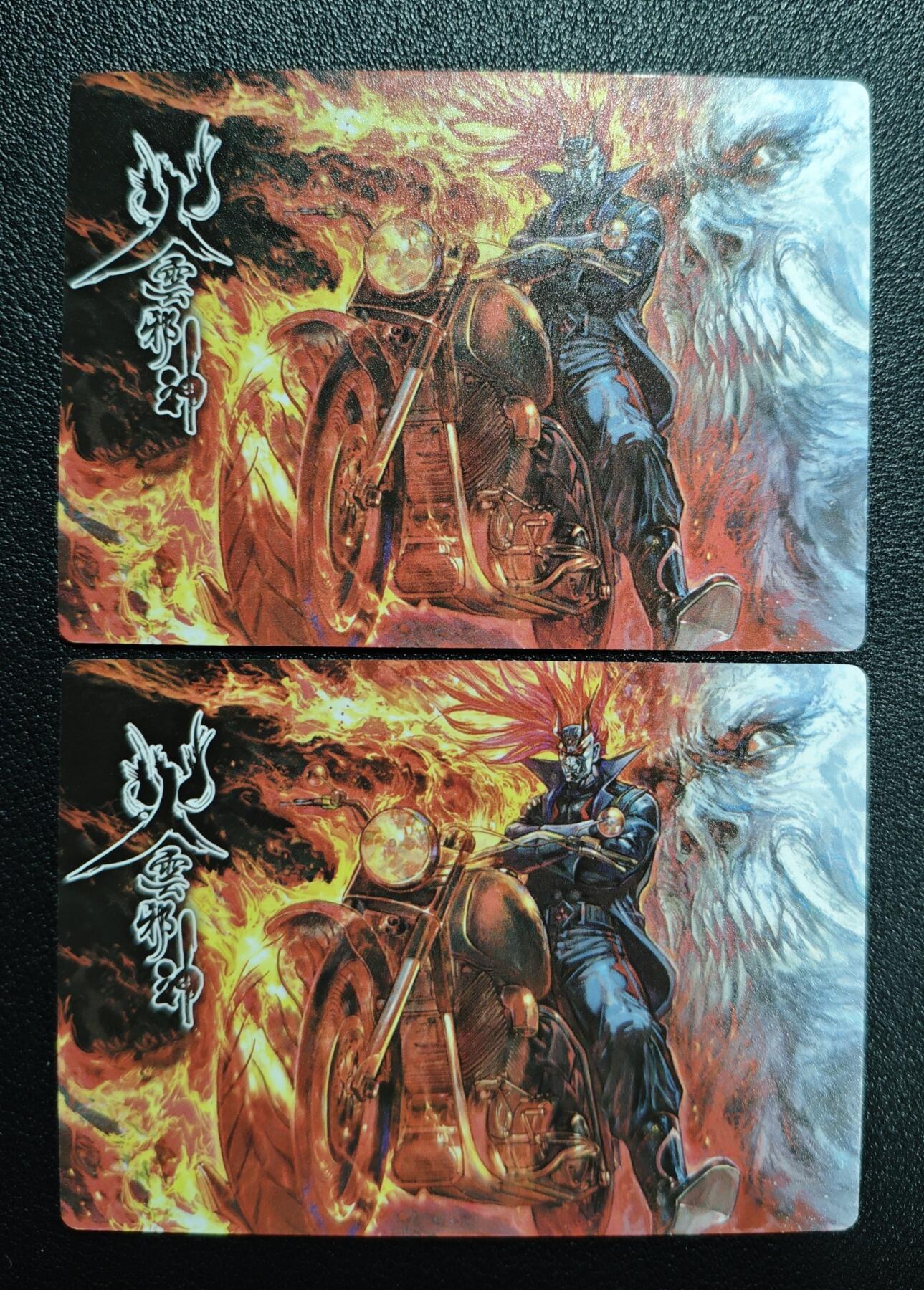 天玑星卡拍第159期《1.12周一截拍》持续收拍收评中 满赠卡需备注