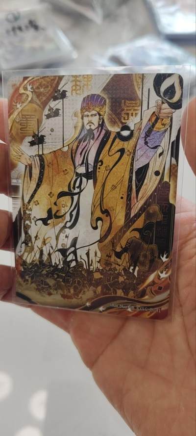 秋原瞳的小店第三十二期（持续收拍，捡漏凑套进货进，更多好物，敬请期待） - 卡游三国7弹千古一瞬主题卡——北伐中原