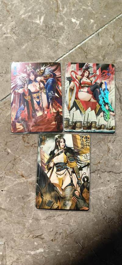 阳大大卡牌拍卖第92期（持续收拍品，周五晚上九点截拍，进群福利早知道） - 【裸卡】焱卡文化 燎原三国 龙骧虎跃 黑暗王朝 曹操+孙权+刘备 三巨头 炫彩
