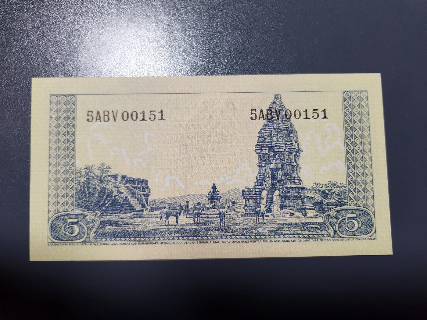 1月10号晚上8点 外国纸币自动截拍第82场