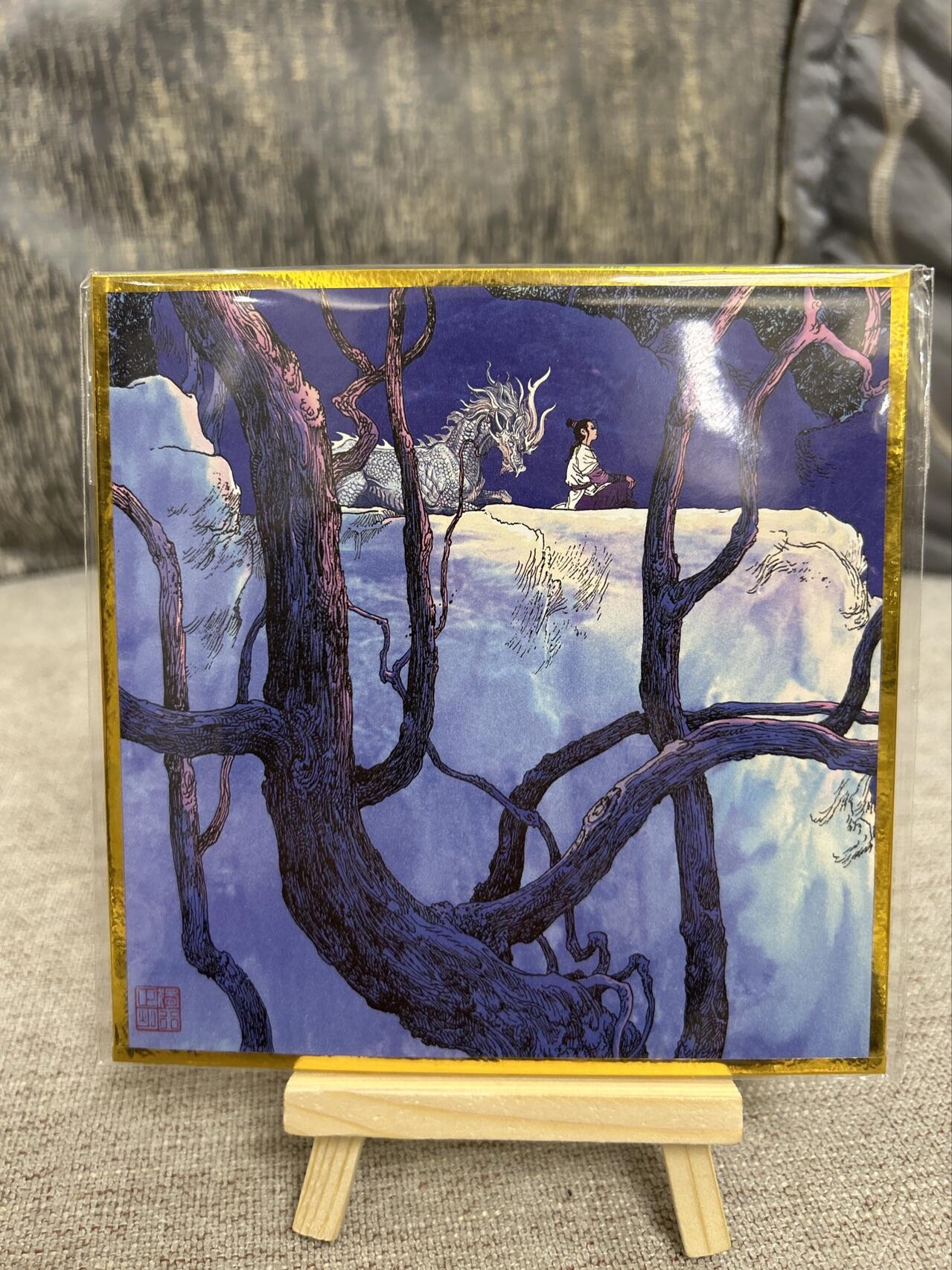 喜灰玩卡拍卖第三期限时免佣金，接代拍，免佣金帮卡友们拍卖，欢迎送拍，释放现金流，让自己有资金可以购买更多喜欢的卡牌，让别的卡友能淘到更多心仪的卡牌