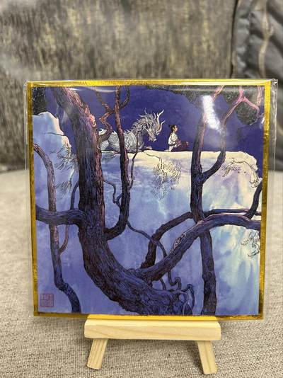 喜灰玩卡拍卖第三期限时免佣金，接代拍，免佣金帮卡友们拍卖，欢迎送拍，释放现金流，让自己有资金可以购买更多喜欢的卡牌，让别的卡友能淘到更多心仪的卡牌 - 独行正明老师亲签色纸一张