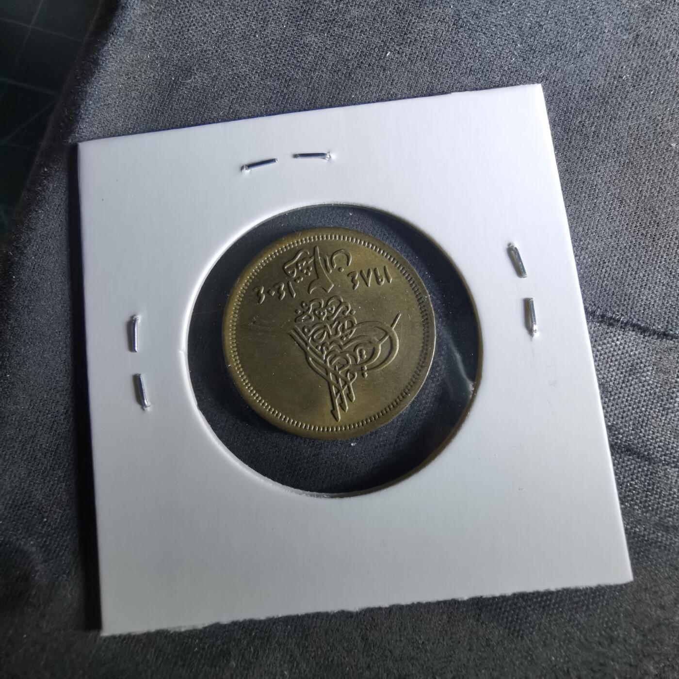 沼泽如烟--第956场 埃及