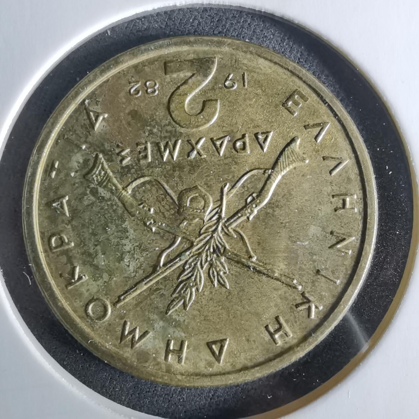 沼泽如烟--第956场