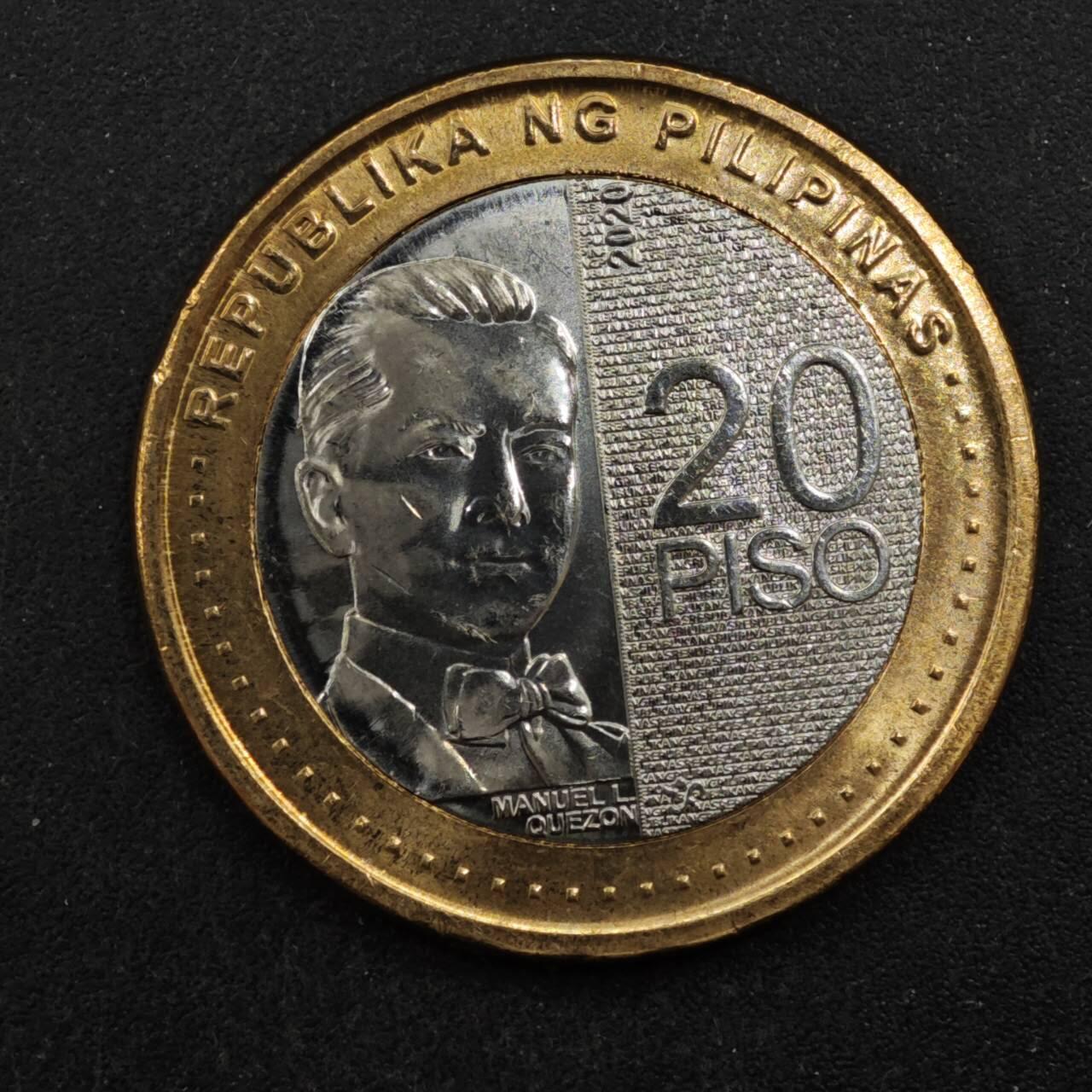 【淘币小摊】实时拍第八百四十四拍   散币场   满百包邮可预留二周 每周一统一发货   菲律宾2020年20比索