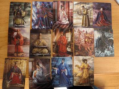 阳大大卡牌拍卖第92期（持续收拍品，周五晚上九点截拍，进群福利早知道） - 【裸卡】焱卡文化 燎原三国 龙骧虎跃 巴丁 三国14张