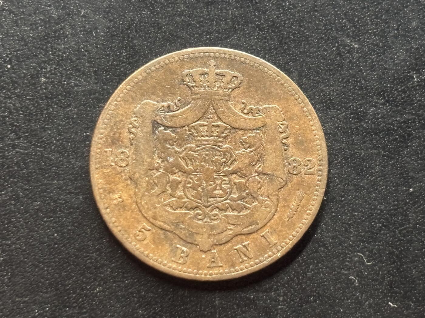 邮泉阁限时拍卖第三十九场 欧洲专场（硬币在国外。请付邮费6元。）