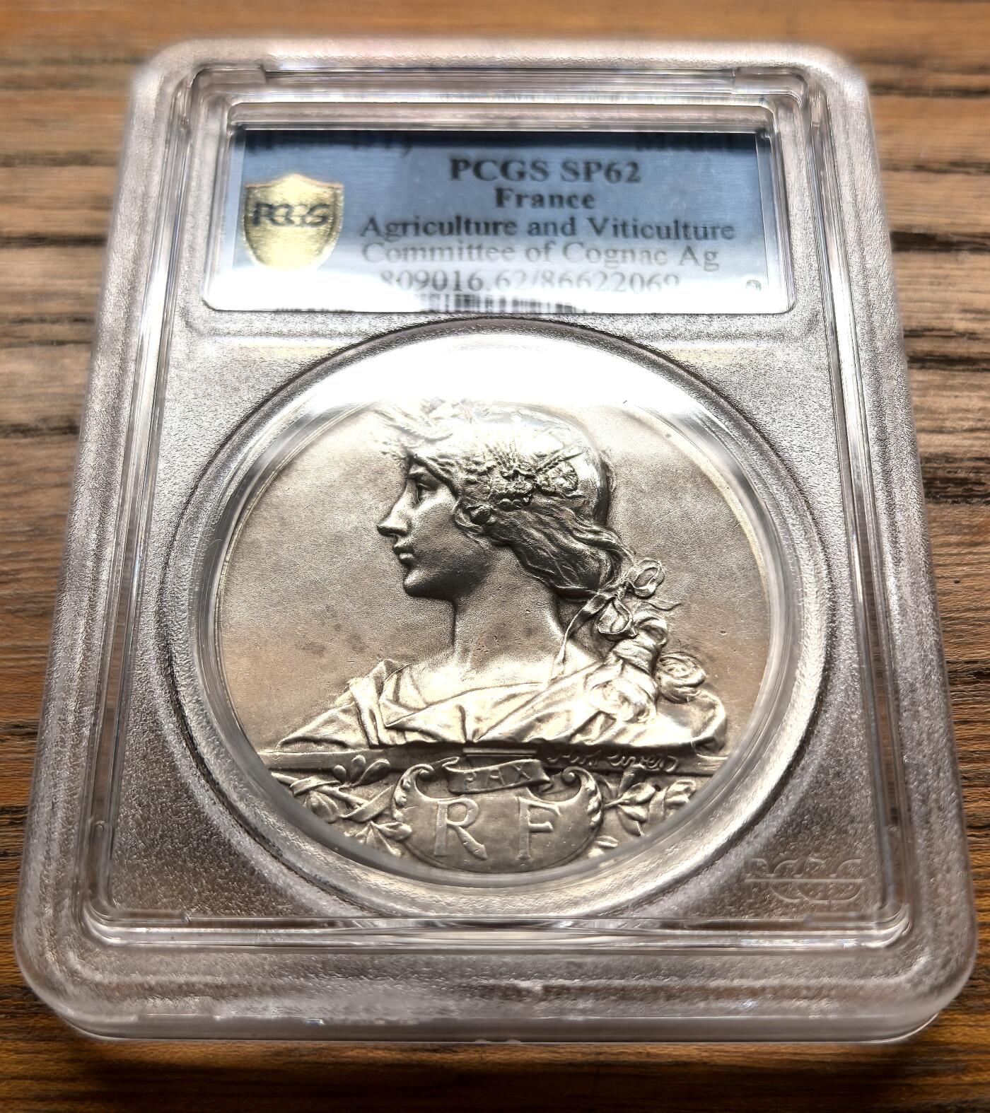 凡希社世界钱币微拍第三百十八期