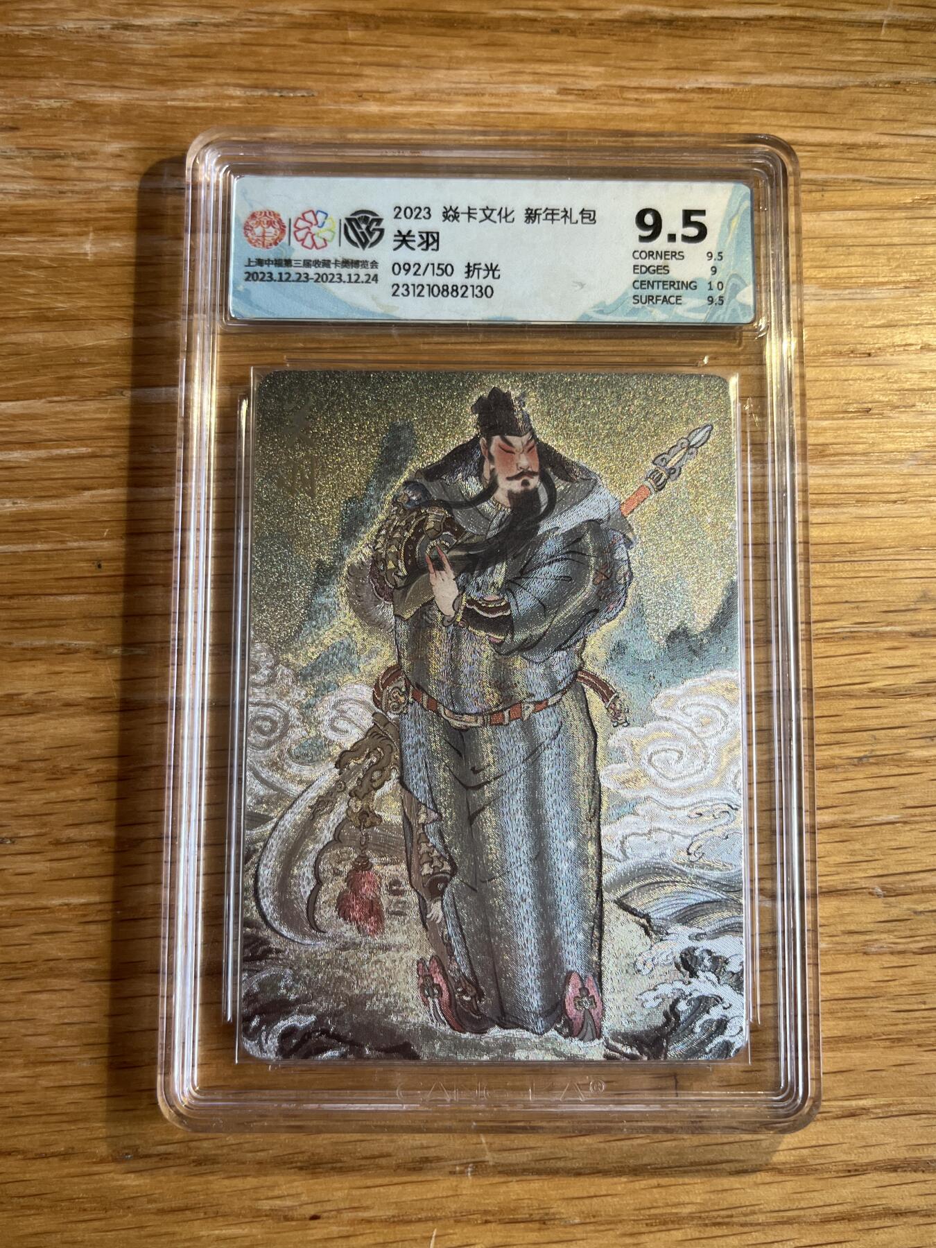 欢迎送拍、零成本上架，释放现金流，合理分配上拍卡品