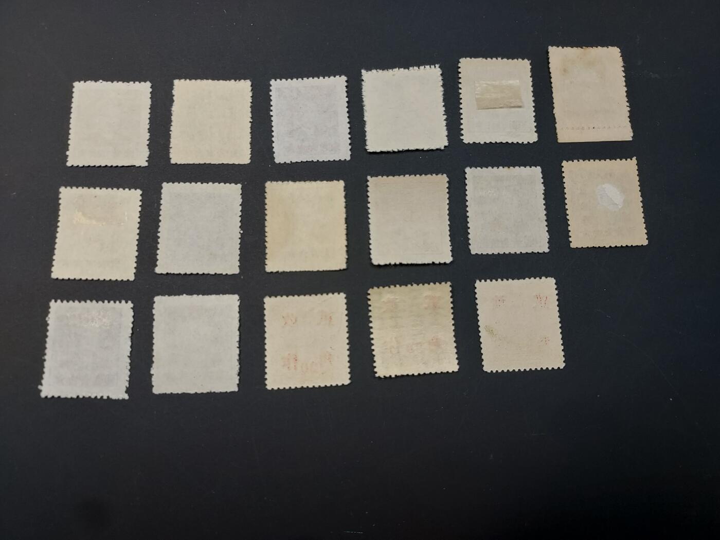 博彦收藏  TM 1月14日 8点 邮票专场 全场包邮 民国孙像加盖新票一组，具体以图片为准，上品