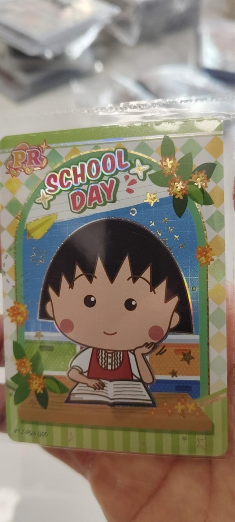 秋原瞳的小店第三十二期（捡漏凑套进货进，更多好物，敬请期待）