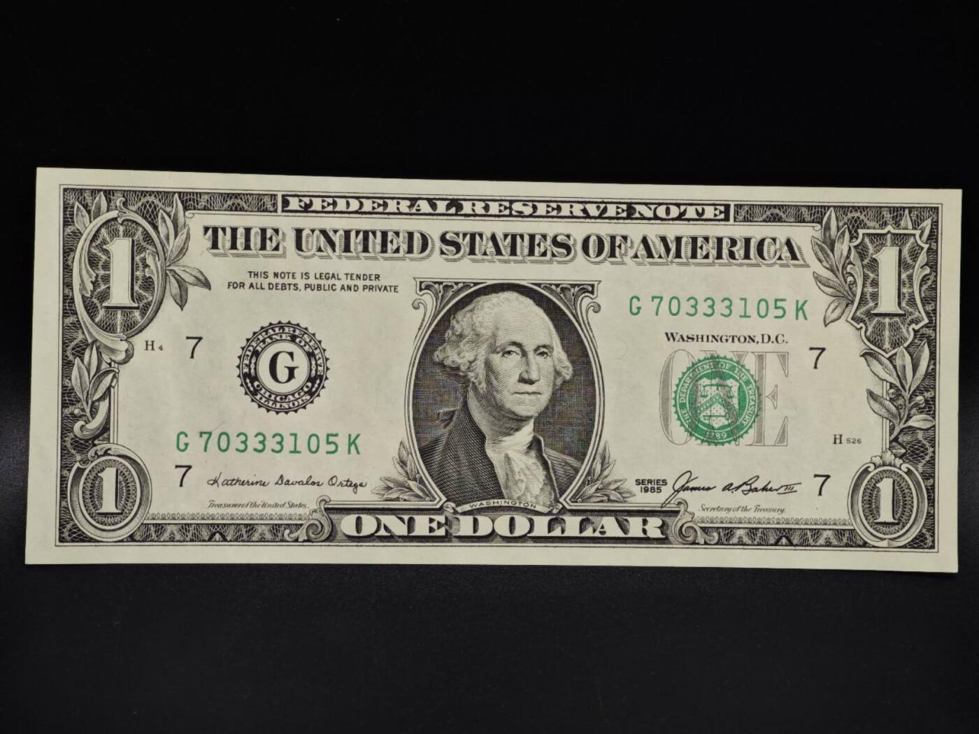 【淘币小摊】限时拍第八百四十五拍  纸币场  满百包邮可预留两周  周一统一发货  美国1985年1美元纸币
