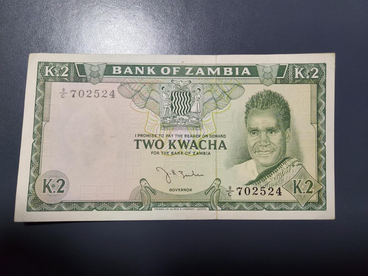 1月10号晚上8点 外国纸币自动截拍第82场 赞比亚 1968年2宽扎 原票美品