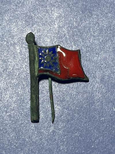 世界各国奖章纪念章徽章无底价拍卖 - 民国党徽旗帜纪念章，抗战时期