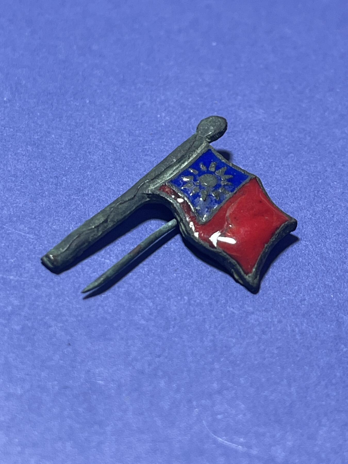 世界各国奖章纪念章徽章无底价拍卖