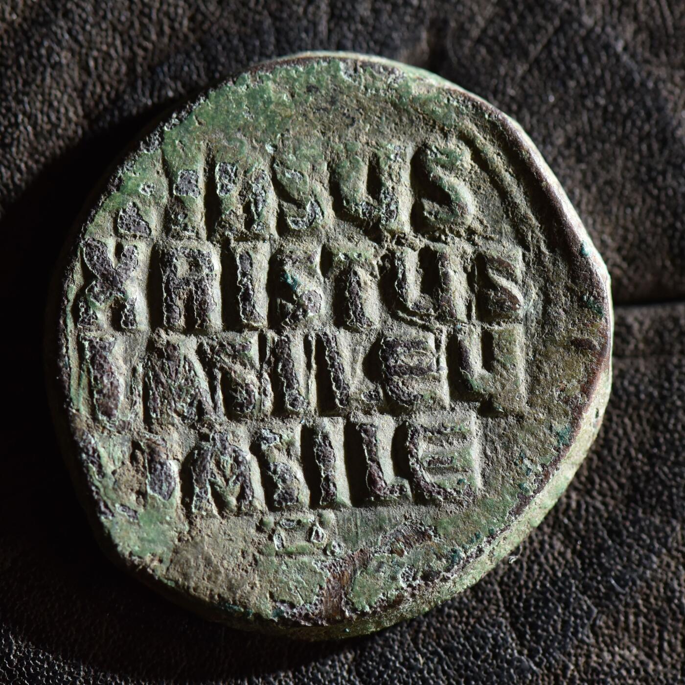 【良泉】【春节前最后一场】2月5日晚19.30点开拍！208组，本场结束后预存钱币的朋友请告知，将连同本场拍品一起邮寄，预祝诸位春节愉快！ 10.88克，公元1023-1028年【拜占庭】 巴西尔二世和君士坦丁八世共治，A类无名富力，大铜币