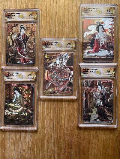 欢迎送拍、零成本上架，释放现金流，合理分配上拍卡品 - 【浮雕折光一套】彫仙 吕布、貂蝉、小乔、孙尚香、甄宓 焱卡文化&燎原三国