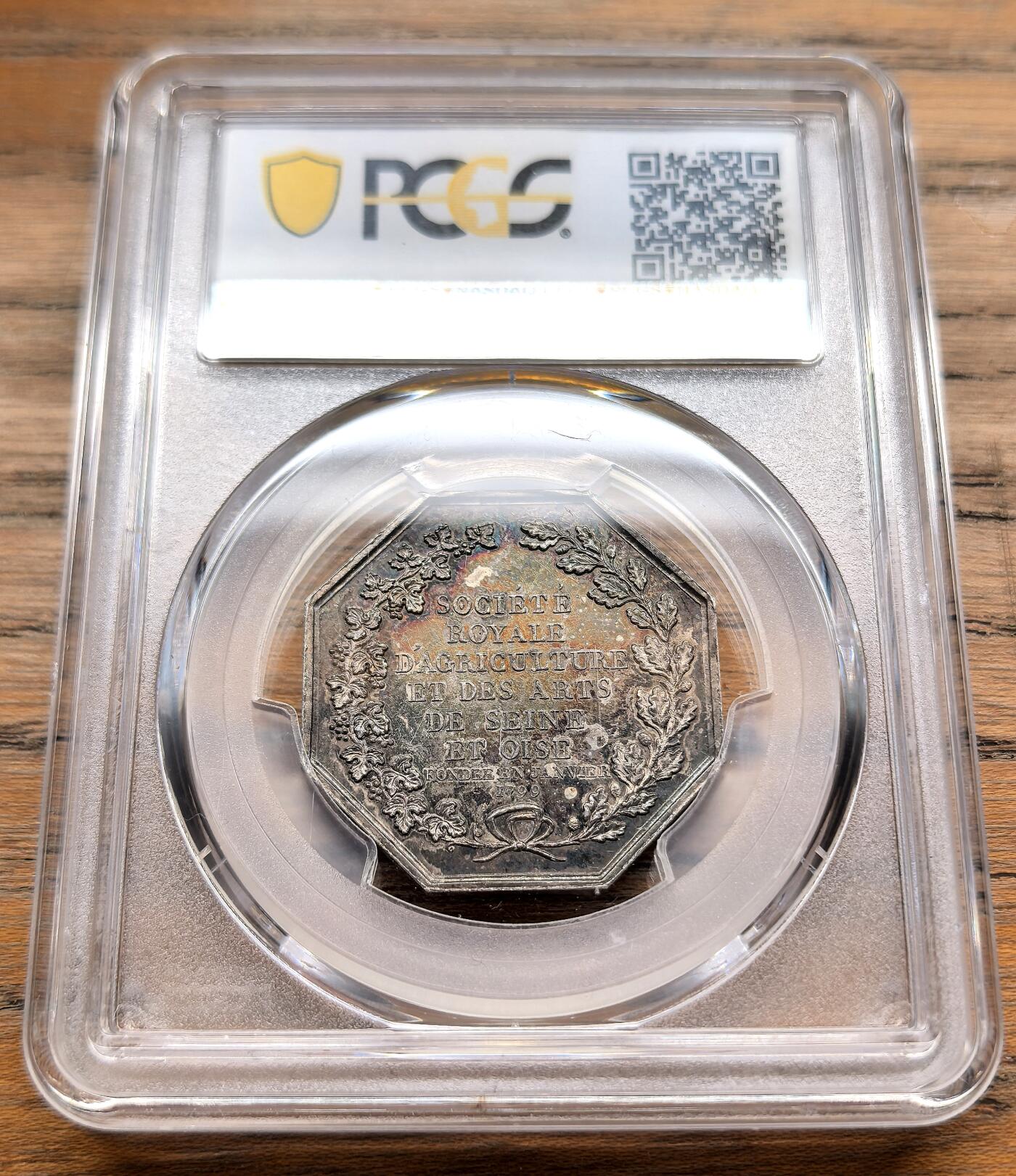 凡希社世界钱币微拍第三百十八期