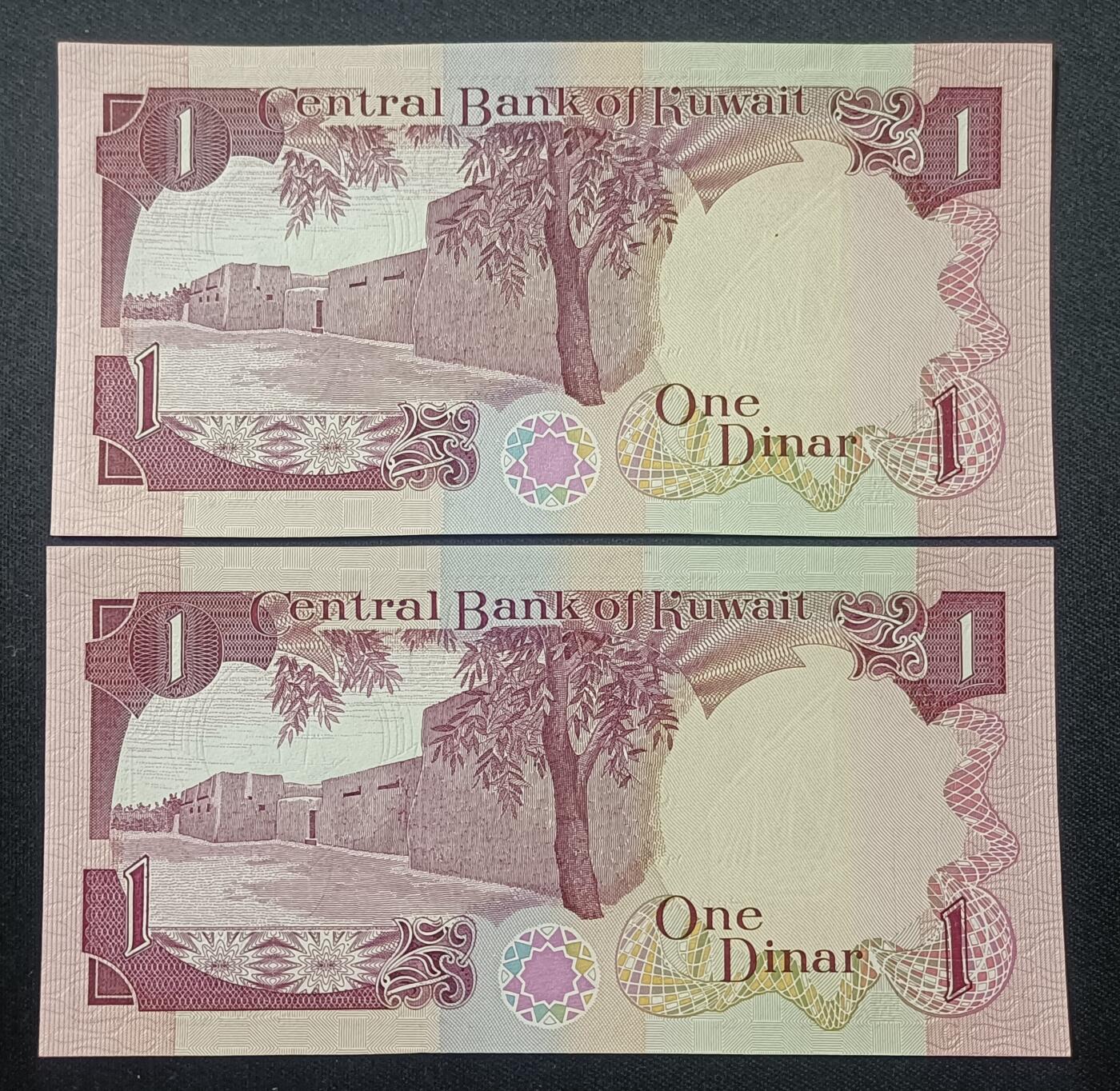 【游宝包邮场】蛇年第106期 纸钞硬币卡牌综合场[二] 科威特-1第纳尔x2  UNC