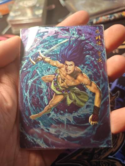 卡牌实验室开始第十一次实验 - 【水浒】【折光粗闪】童威 