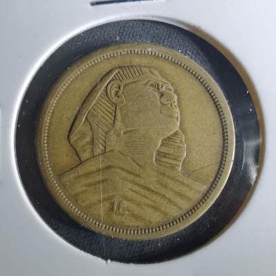 沼泽如烟--第956场 - 埃及狮身人面像