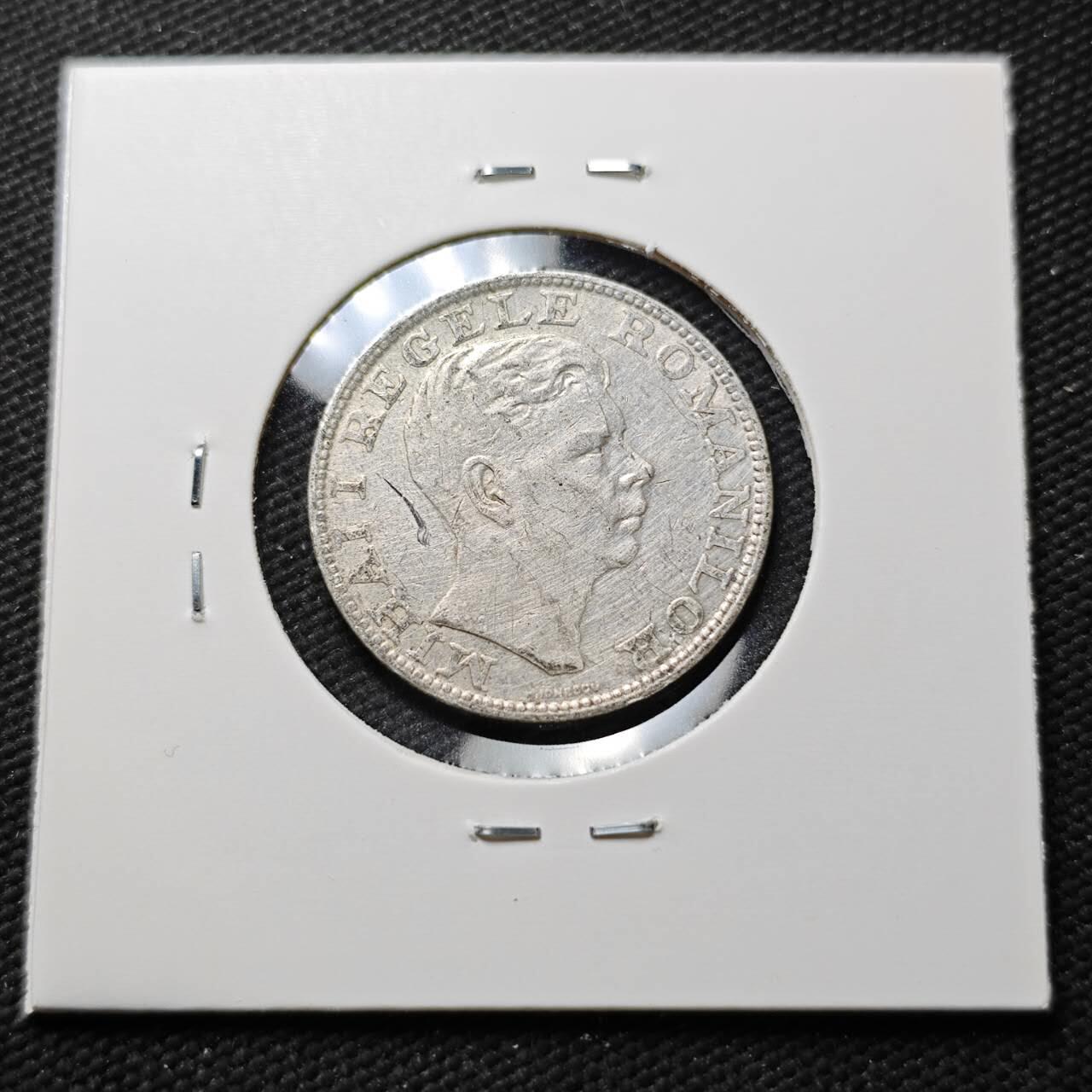 KK钱币收藏小铺  第399期  百期特拍（四拍之三）2月预留时间 周末发货 1942年 罗马尼亚200列伊银币