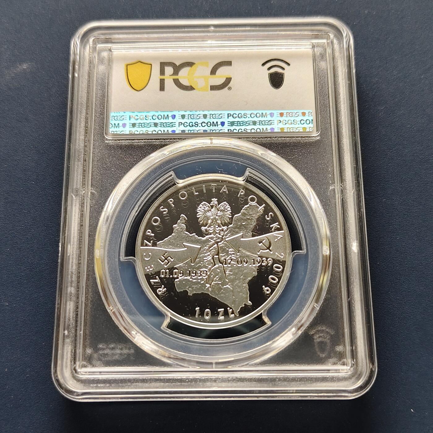 【全场包邮】纯粹捡漏拍493场