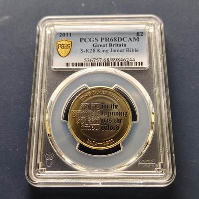 【全场包邮】纯粹捡漏拍493场 - 【收藏级·亚军分】英国2011年2镑詹姆斯国王圣经400周年精制双色纪念币-PCGS PR68 DCAM（更高分11枚）