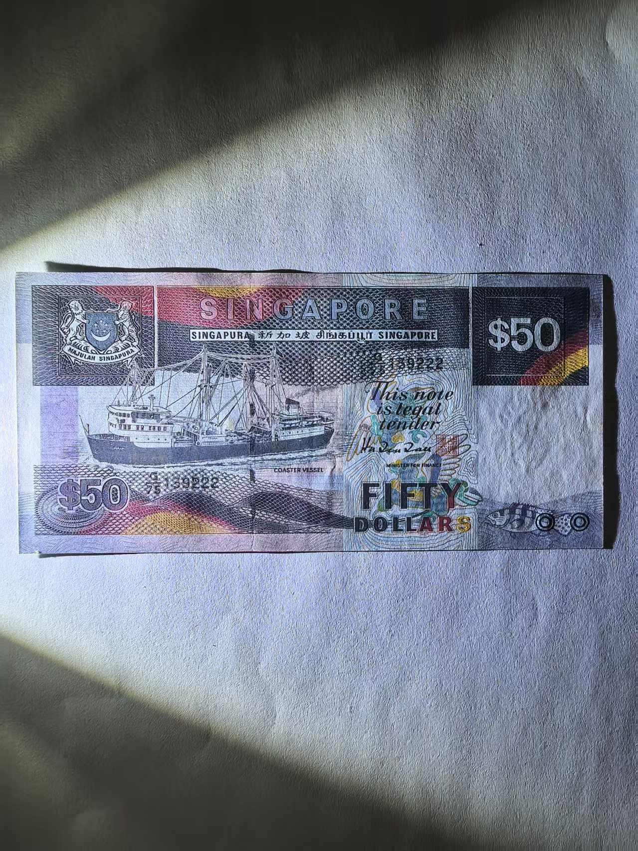 【礼羽收藏】🌏世界钱币拍卖第119期