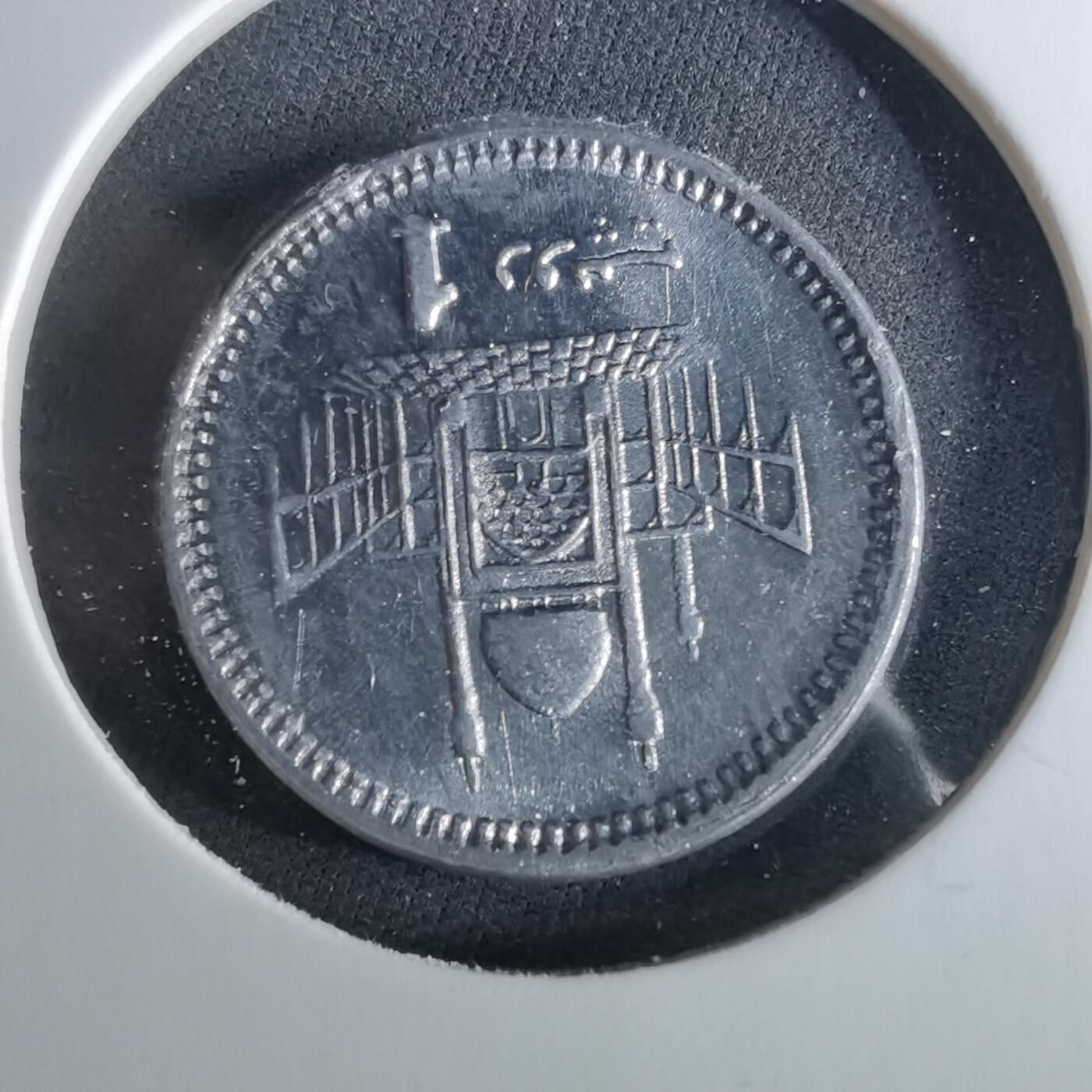 沼泽如烟--第956场