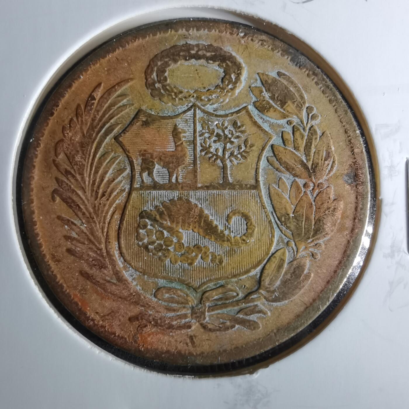 沼泽如烟--第956场 秘鲁1952年1索尔