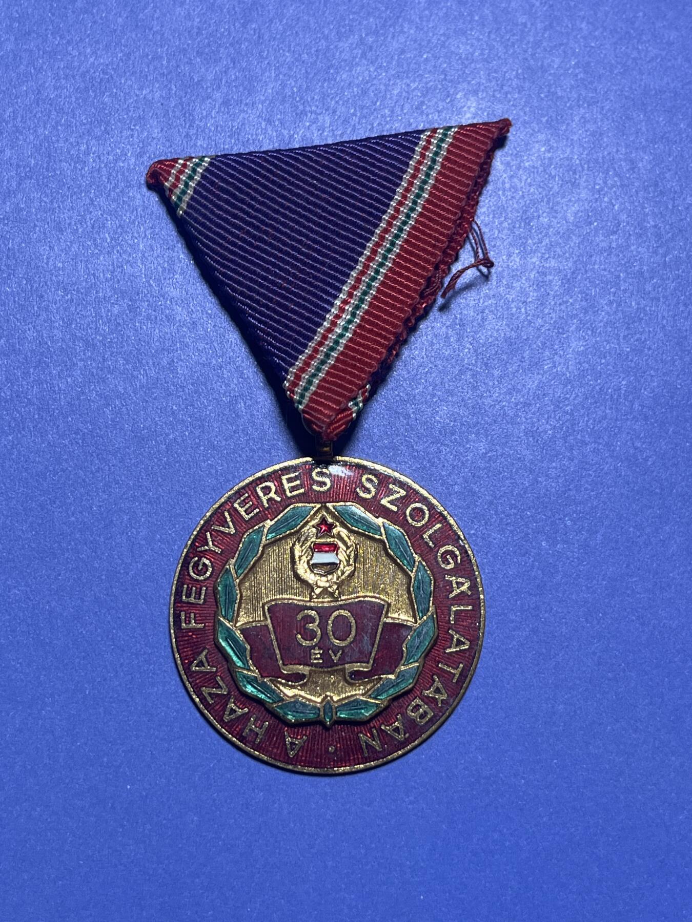 世界各国奖章纪念章徽章无底价拍卖