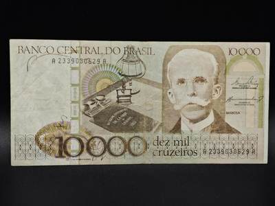 【淘币小摊】限时拍第八百四十六拍  纸币场  满百包邮可预留两周  周一统一发货  - 巴西10000克鲁塞罗纸币【有折】