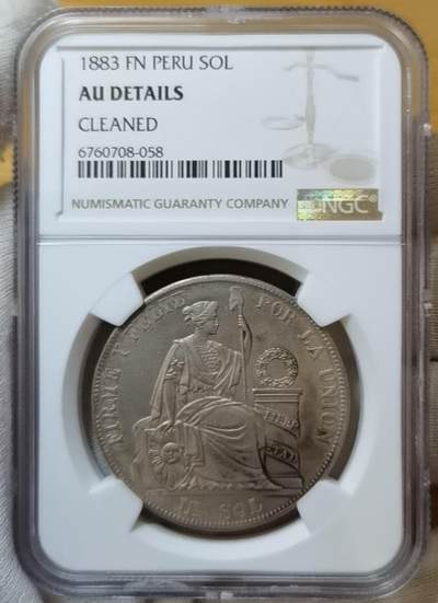 EDC260101拍场 - 秘鲁索尔银币1883年版