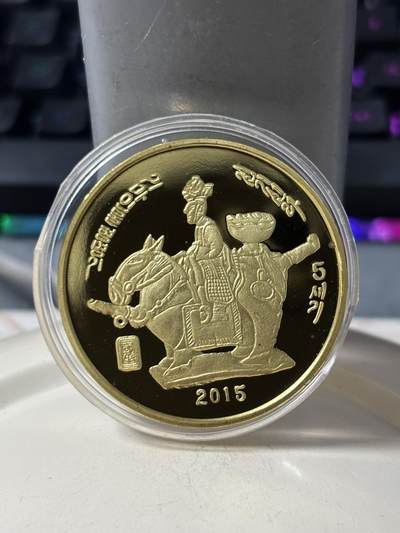 第187期拍卖 - 朝鲜2015年新罗陶俑纪念铜币