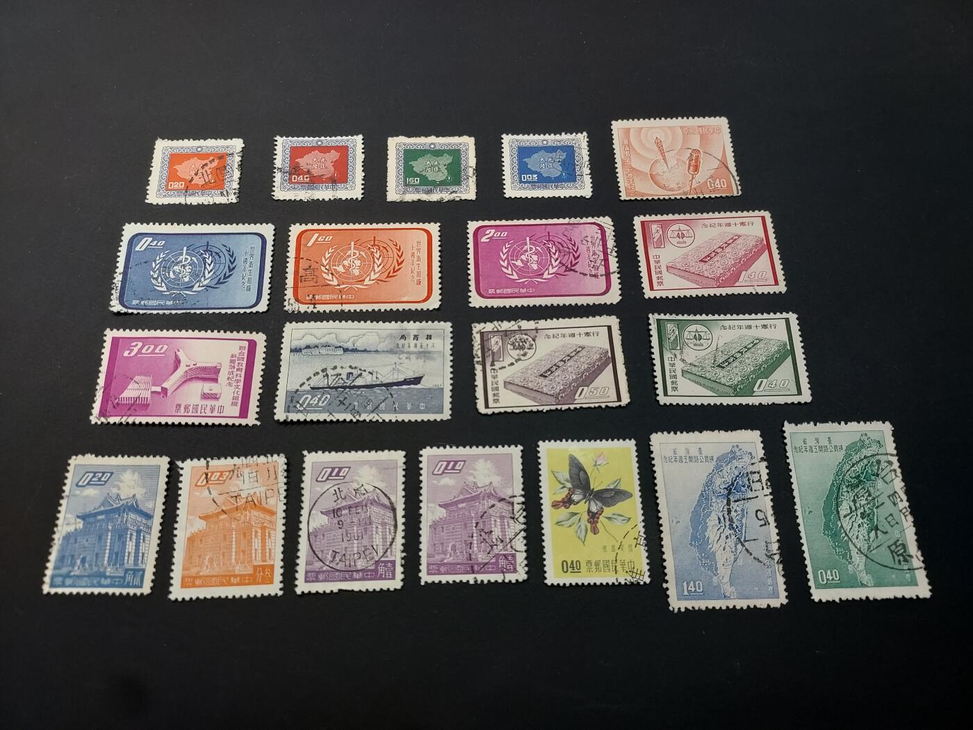 博彦收藏  TM 1月14日 8点 邮票专场 全场包邮