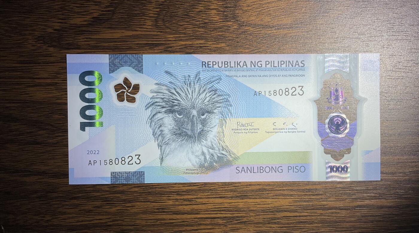 【礼羽收藏】🌏世界钱币拍卖第119期  菲律宾1000比索，世界最佳获奖钞无47，开窗无任何划痕品相绝品