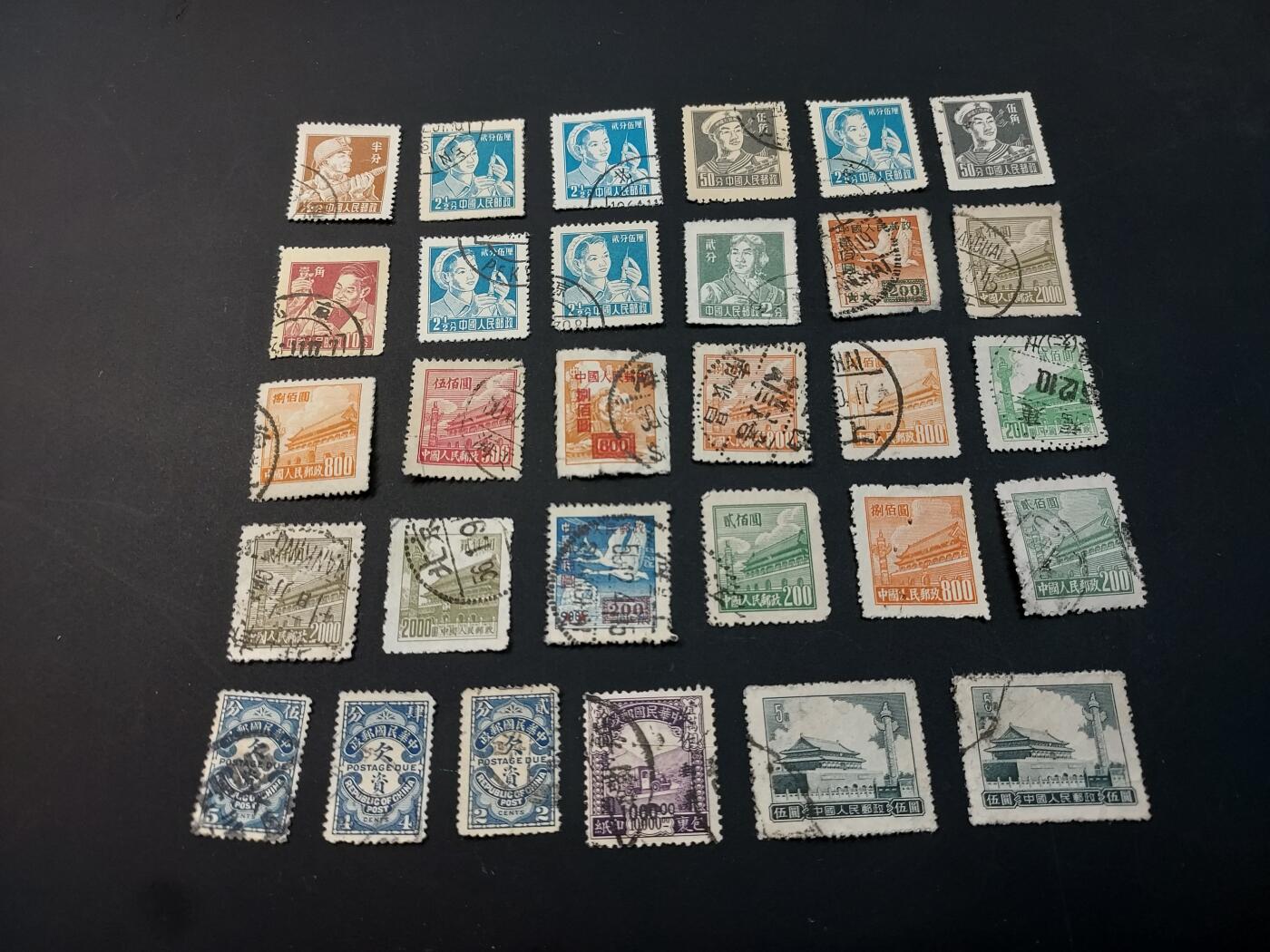 博彦收藏  TM 1月14日 8点 邮票专场 全场包邮